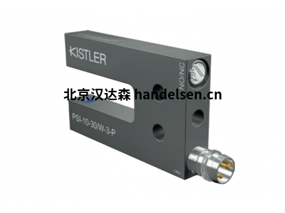 VESTER环形传感器 PXI系列 工作电压：12-30 VDC