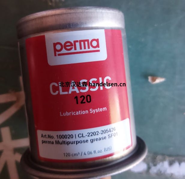 perma-tecԄע