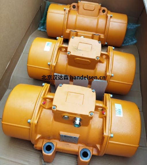 Italvibras电动振动器振动电机 Italvibras电动振动器振动电机