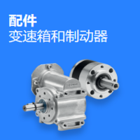 产品照片