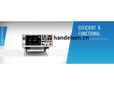 德国H&H SE3PH32STU-CBFI-DC24 电源hoecherl hackl