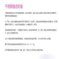 产品照片