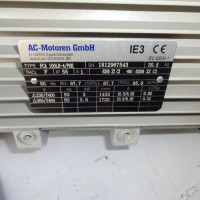 AC-motoren转子三相异步电动机FCM 160 L-4/PHE系列欧洲原厂进口