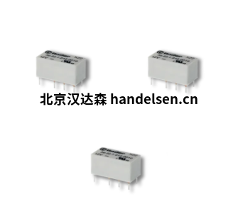 FINDER PCB继电器