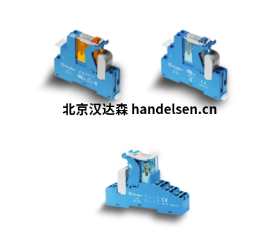 FINDER继电器接口模块