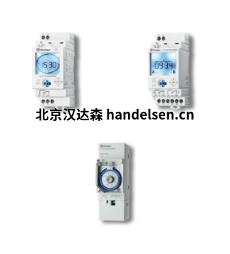 FINDER时间开关