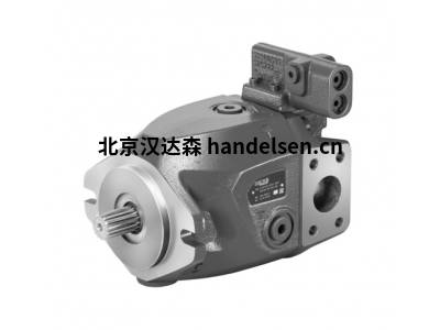 HAWE液压泵C40V-028型轴向定量柱塞泵