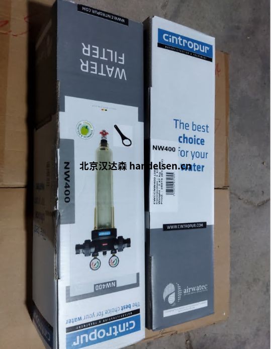 CINTROPUR活性炭滤水器 CINTROPUR活性炭滤水器