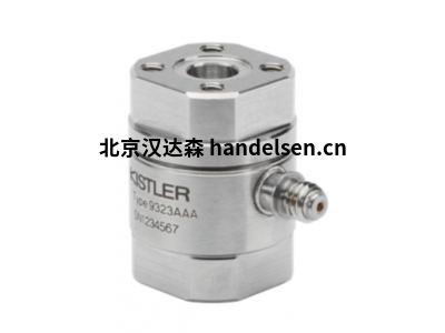 Kistler 传感器9323A型压电传感器压力称重传感器