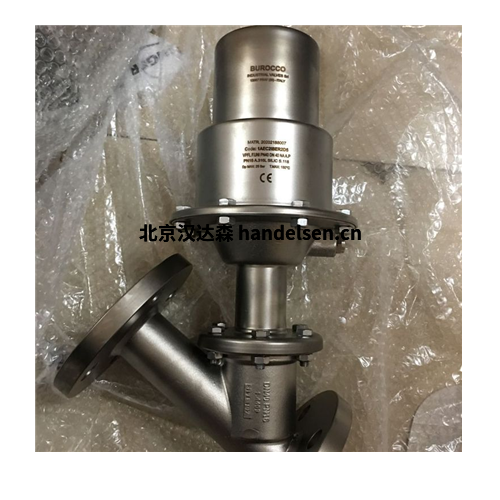 Burocco 斜座开关截止阀VPFL-FF-SW DN25