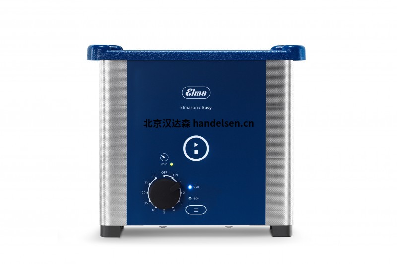  德国Elma超声波清洗机EASY 20H专业工程师选型