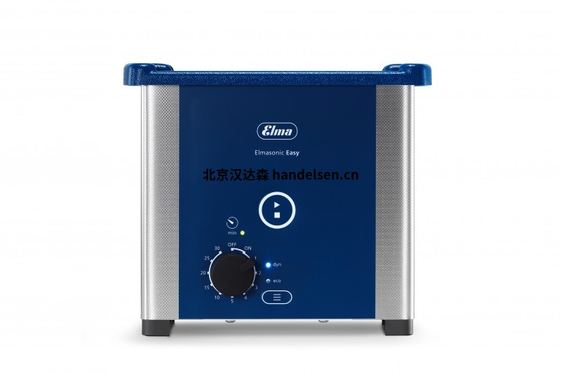 德国Elma超声波清洗机EASY 20H专业工程师选型 德国Elma超声波清洗机EASY 20H专业工程师选型