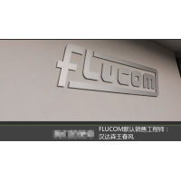 FLUCOM减压阀RPA20/D-N