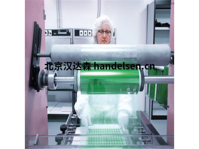 IsabellenhuetteIHI系列、IB4-系列电阻器
