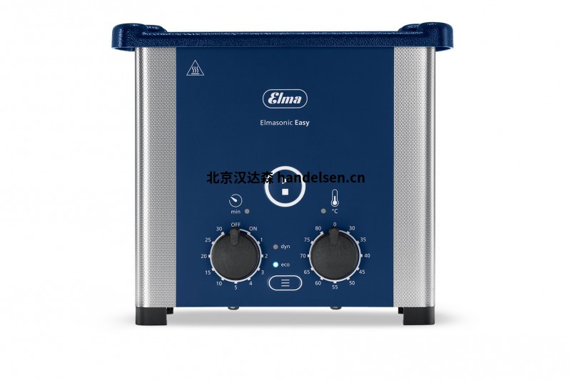  德国Elma超声波清洗机EASY 300H适用于坚硬的结壳污垢