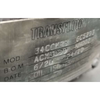 Transfluid KX系列液力偶合器用于磨机和皮带输送机械设备