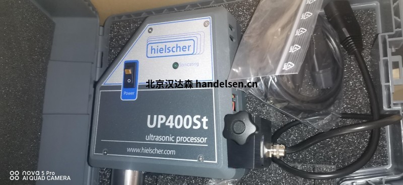  德国Hielscher超声波处理器UP400St