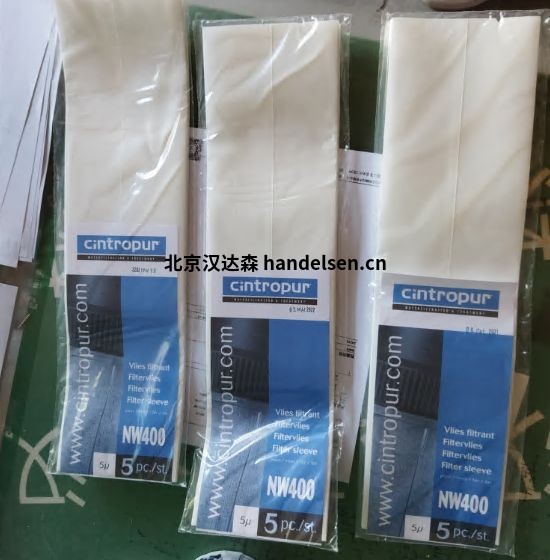比利时CINTROPUR过滤器 比利时CINTROPUR过滤器