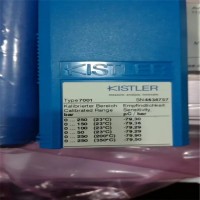 KISTLER电容式加速度计8396A技术参数介绍