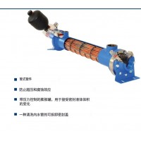 Universal Hydraulik安全热交换器SCM/FS采用双管系统