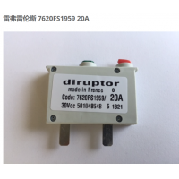 Diruptor 7620 MICRO微型断路器应用于长途汽车和公共汽车、帆船等