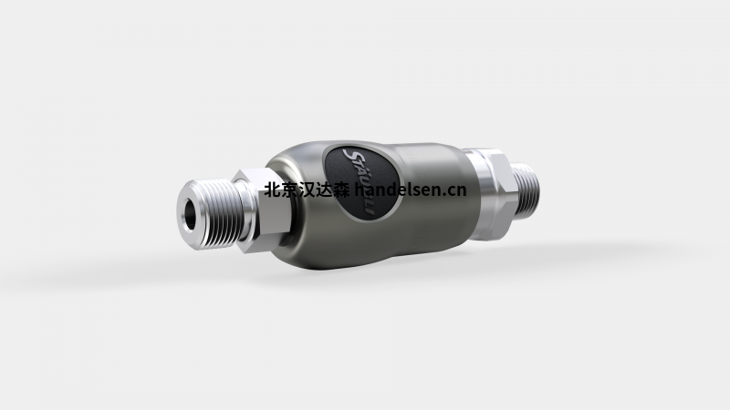 compressed-air-rsi-active-safety-couplings-acc-him