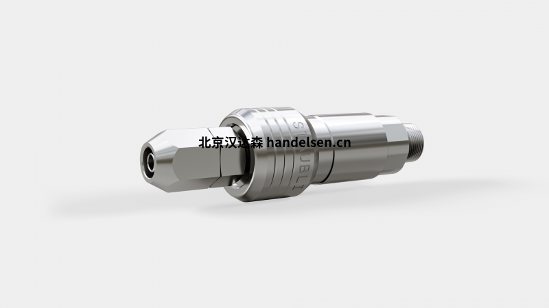 compressed-air-mra-compact-couplings-acc-him