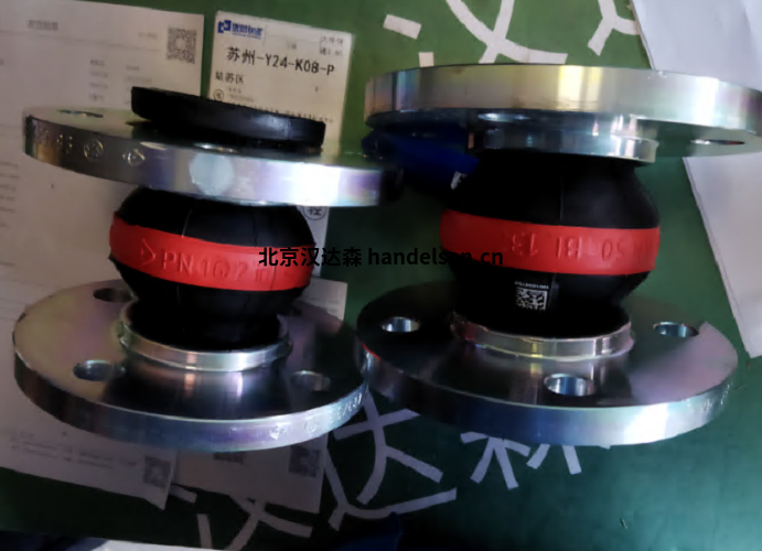 elaflex橡胶膨胀节补偿器加油枪 elaflex橡胶膨胀节补偿器加油枪
