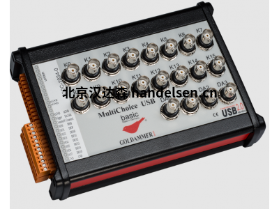 Goldammer G06-1003-0 MultiChoice light PCI测量卡