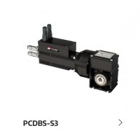 minimotor PCDBS-S3集成驱动蜗轮蜗杆传动箱无刷式电机