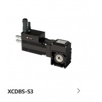 minimotor XCDBS-S3集成驱动蜗轮蜗杆传动箱无刷式电机