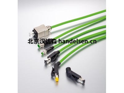 德国Murr 7000-40021-6340300现场总线线缆适用于每一种应用
