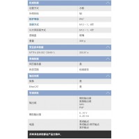 产品照片