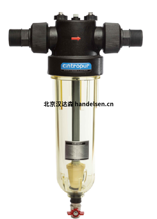 cintropur NW 500活性炭滤水器 cintropur NW 500活性炭滤水器