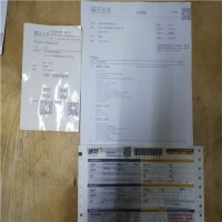 产品照片