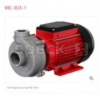 speck ME-303-1 MU设计紧凑离心泵带机械密封近耦合泵