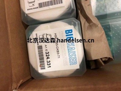 德国BIG Kaiser 高速铣刀盘BT30-NBS 6-45用于要求高精度的加工过程