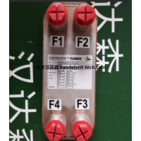 funke管壳式换热器CCFA/SSCFA用作气体冷却原装进口