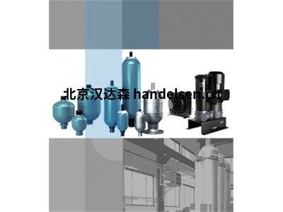 德国Ruppel Hydraulics液压蓄能器由不锈钢制成