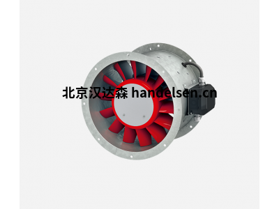 Helios AMD 1000/4 15 kW 03667轴流式中压风机