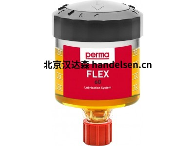 德国Perma注油器SF01, CLASSIC,120 ccm用途较为广泛