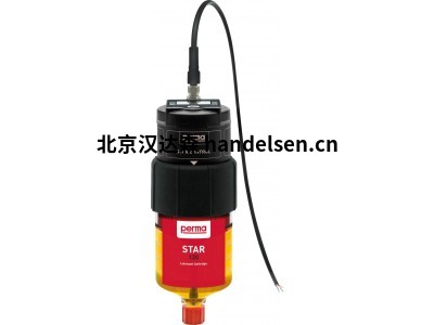 德国Perma注油器SO32, STAR L, 250 ccm两种运行模式