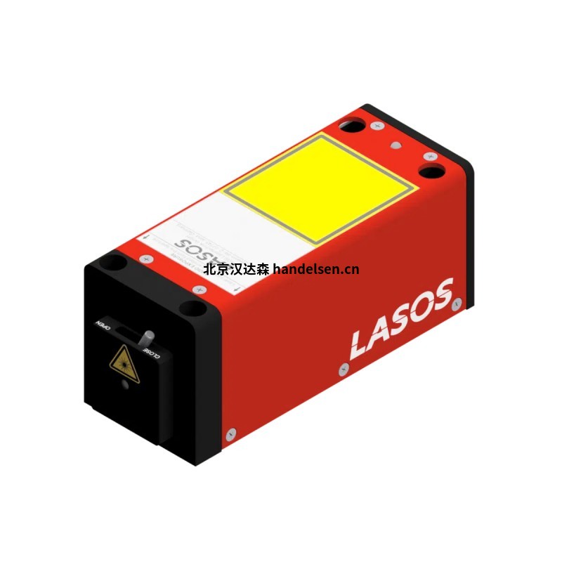 lasos_dpss-xp_laser.png