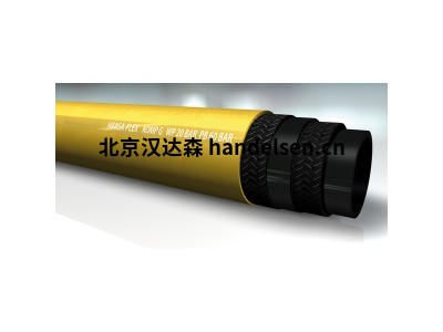 hansa flex KOMP 25-7T压缩机软管 丁腈橡胶