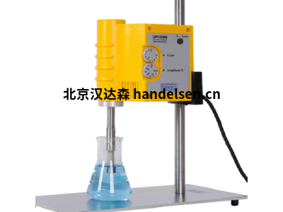 Hielscher Ultrasonics GmbH 工业超声波设备 UP100H均质机