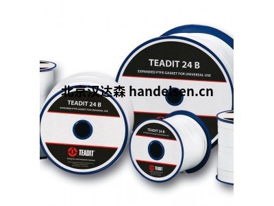 泰利TEADIT密封胶24HD具有更高的原始密度