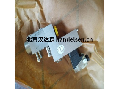 hauhinco 豪森科控制阀 两位两通控制阀 C2 比例驱动 DN2-DN3 PN25