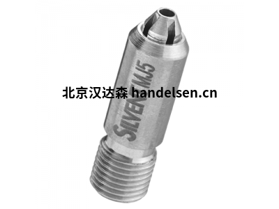 瑞典Silvent喷嘴MJ5可产生集中气流适用于大多数机器