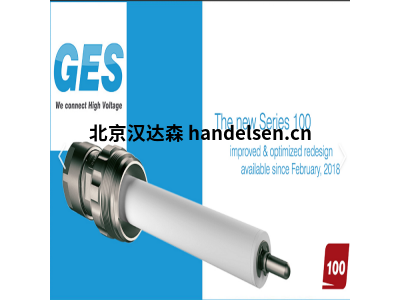 德国GES连接器 S系列电动连接器5002010