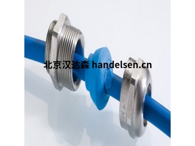 德国Pflitsch 208210d 4,5电缆密封套件